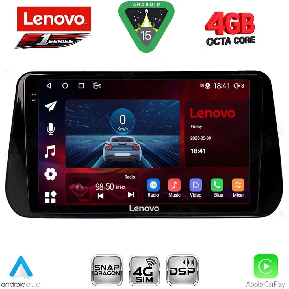 Φωτογραφία προϊόντος: LENOVO SSQ 9238B_CPA (10inc) MULTIMEDIA TABLET for HYUNDAI IX45 - SANTA FE mod. 2021-2023