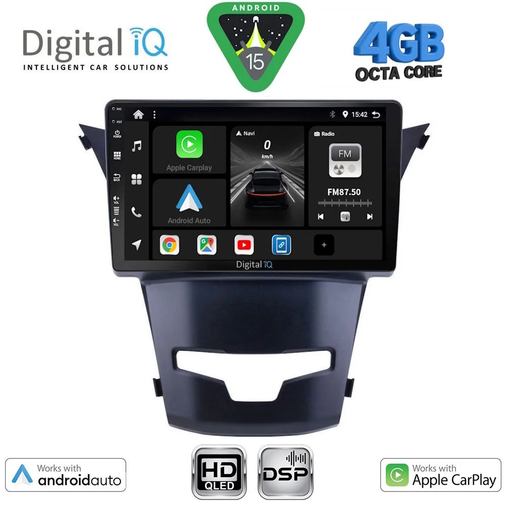 Φωτογραφία προϊόντος: DIGITAL IQ BXF 16653_CPAA (9inc) MULTIMEDIA TABLET for SSANGYONG KORANDO mod. 2014-2019