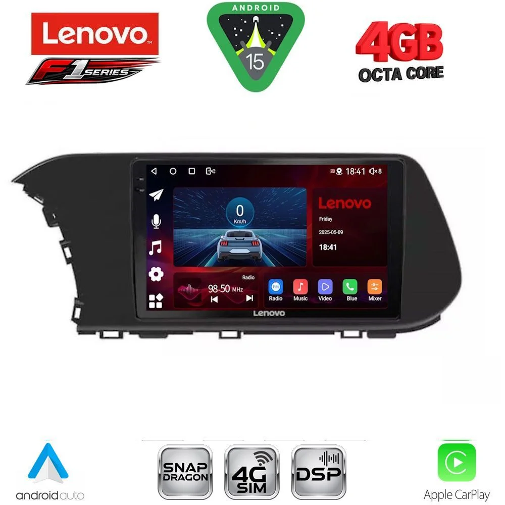 Φωτογραφία προϊόντος: LENOVO SSQ 9220_CPA (10inc) MULTIMEDIA TABLET for HYUNDAI i20 - BAYON mod. 2020-2026