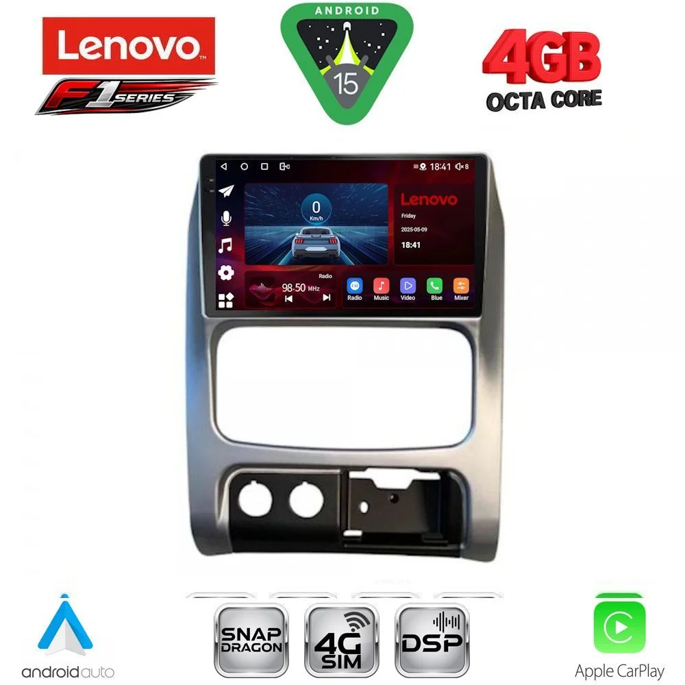 Φωτογραφία προϊόντος: LENOVO SSQ 9269_CPA (9inc) MULTIMEDIA TABLET for JEEP CHEROKEE – LIBERTY mod. 2002-2007