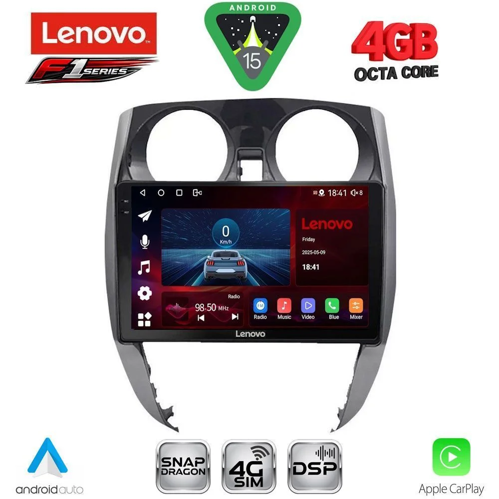 Φωτογραφία προϊόντος: LENOVO SSQ 9464_CPA (10inc) MULTIMEDIA TABLET for NISSAN NOTE mod. 2012-2020