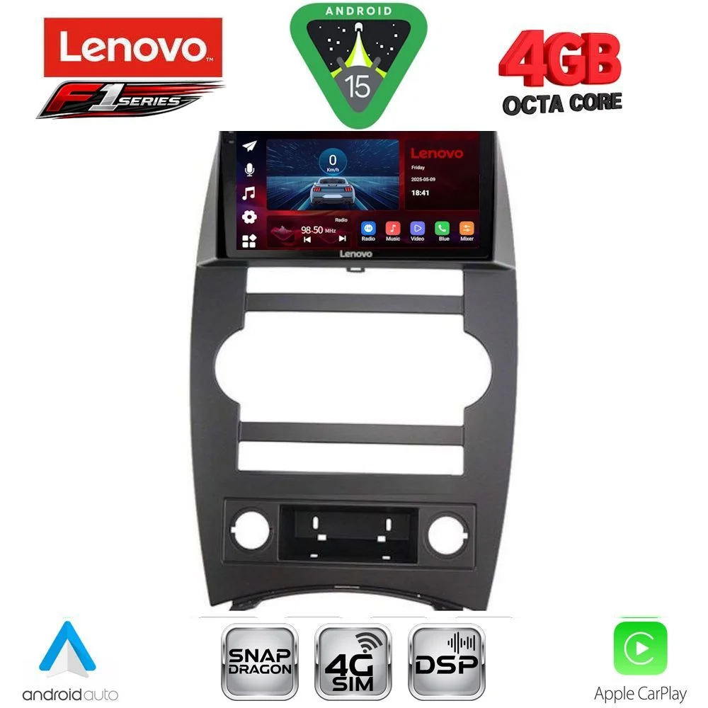 Φωτογραφία προϊόντος: LENOVO SSQ 9274_CPA (9inc) MULTIMEDIA TABLET for JEEP COMMANDER mod. 2007-2009