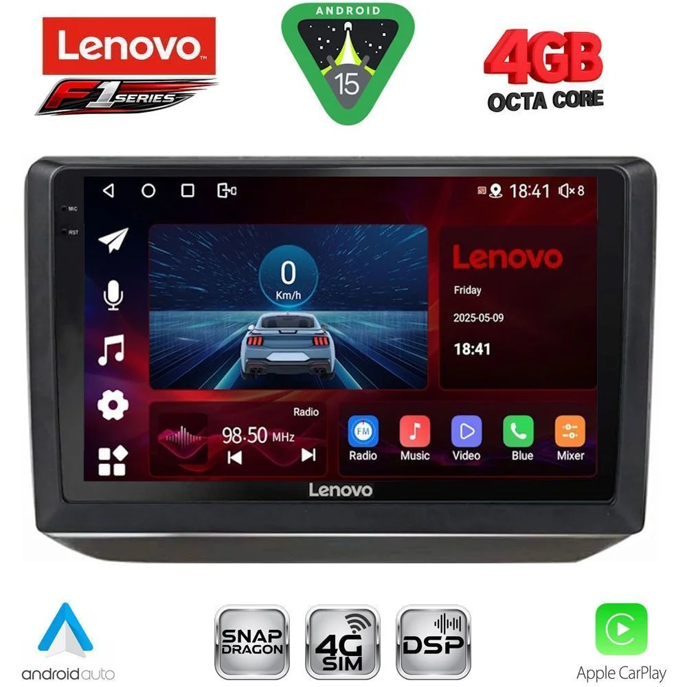 Φωτογραφία προϊόντος: LENOVO SSQ 9581_CPA (10inc) MULTIMEDIA TABLET for SKODA FABIA mod. 2008-2014