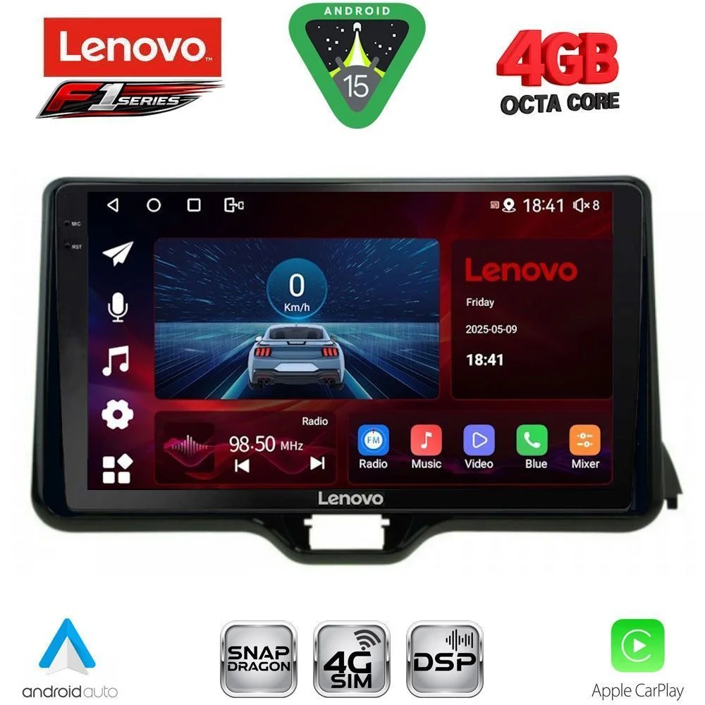 Φωτογραφία προϊόντος: LENOVO SSQ 9738_CPA (10inc) MULTIMEDIA TABLET for TOYOTA YARIS mod. 2020-2026 - MAZDA 2 mod. 2023-2026