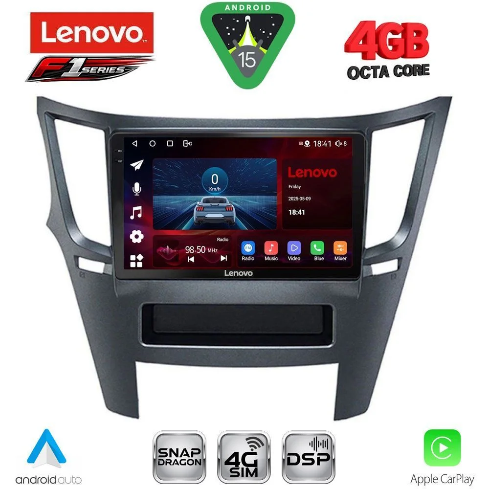 Φωτογραφία προϊόντος: LENOVO SSQ 9667_CPA (9inc) MULTIMEDIA TABLET for SUBARU LEGACY – OUTBACK mod. 2009-2014