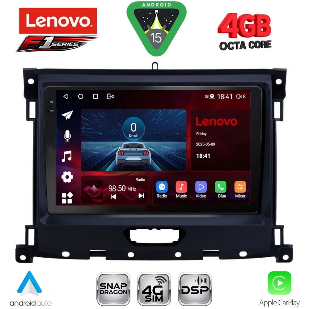 Φωτογραφία προϊόντος: LENOVO SSQ 9173_CPA (9inc) MULTIMEDIA TABLET for FORD RANGER mod. 2018-2023
