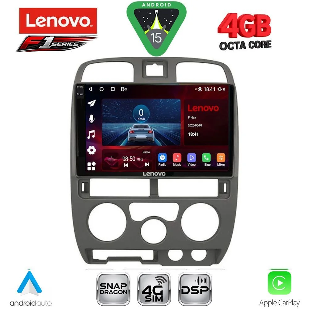 Φωτογραφία προϊόντος: LENOVO SSQ 9253GR_CPA (9inc) MULTIMEDIA TABLET for ISUZU D-MAX mod. 2002-2008 (GREY)