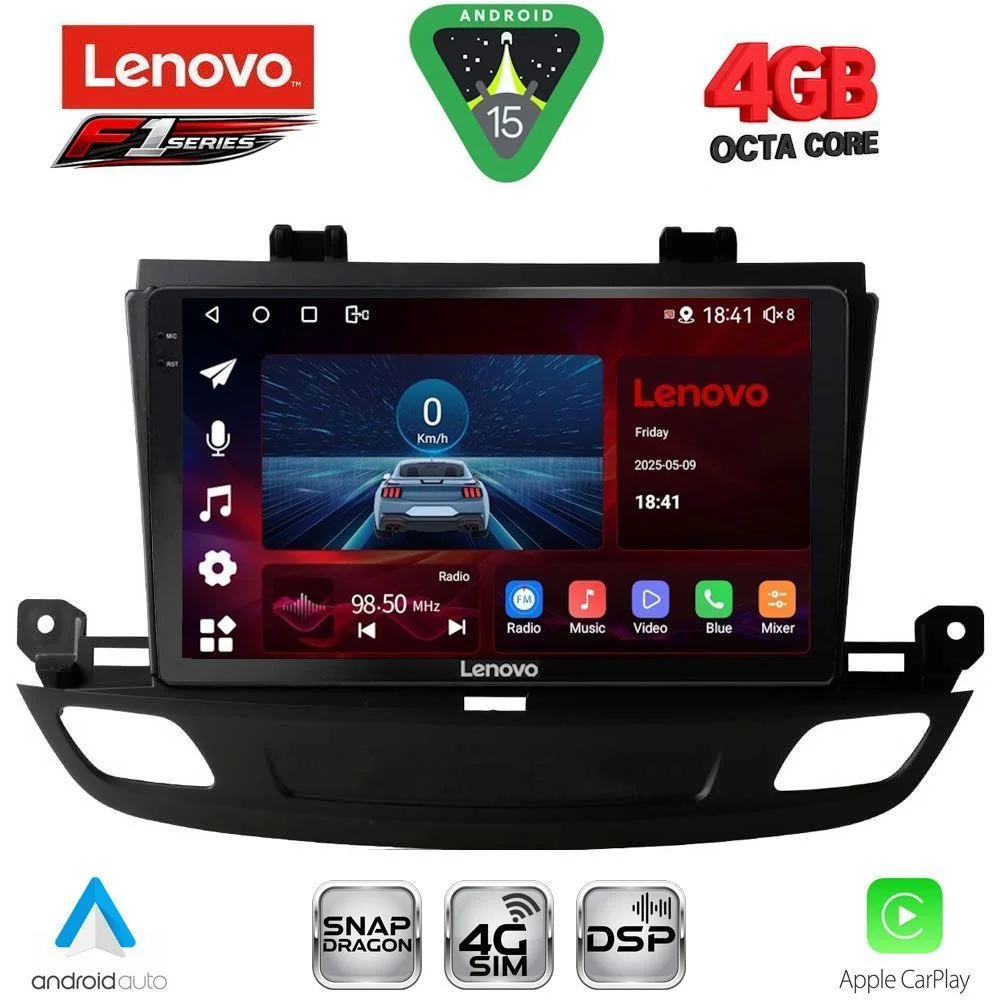 Φωτογραφία προϊόντος: LENOVO SSQ 9493_CPA (9inc) MULTIMEDIA TABLET for OPEL INSIGNIA mod. 2018-2024