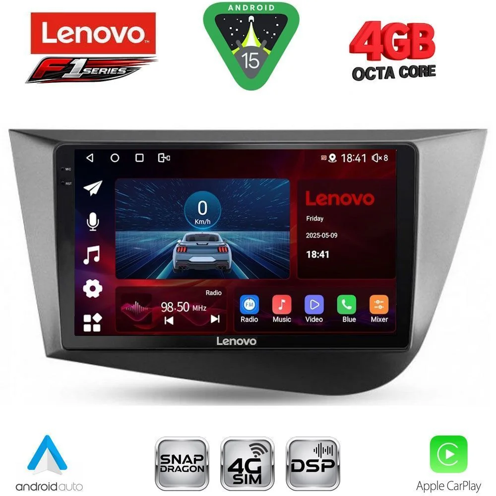 Φωτογραφία προϊόντος: LENOVO SSQ 9574_CPA (9inc) MULTIMEDIA TABLET for SEAT LEON mod. 2005-2012