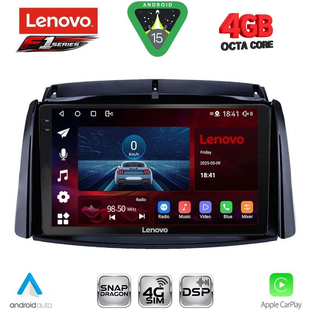 Φωτογραφία προϊόντος: LENOVO SSQ 9551_CPA (9inc) MULTIMEDIA TABLET for RENAULT KOLEOS mod. 2006-2016