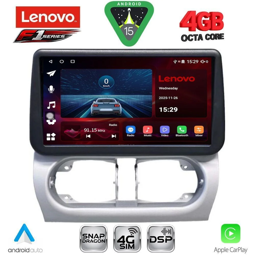 Φωτογραφία προϊόντος: LENOVO SSQ 9500_CPA (9inc) MULTIMEDIA TABLET for OPEL CORSA C mod 2000-2006 - TIGRA mod. 2004-2009