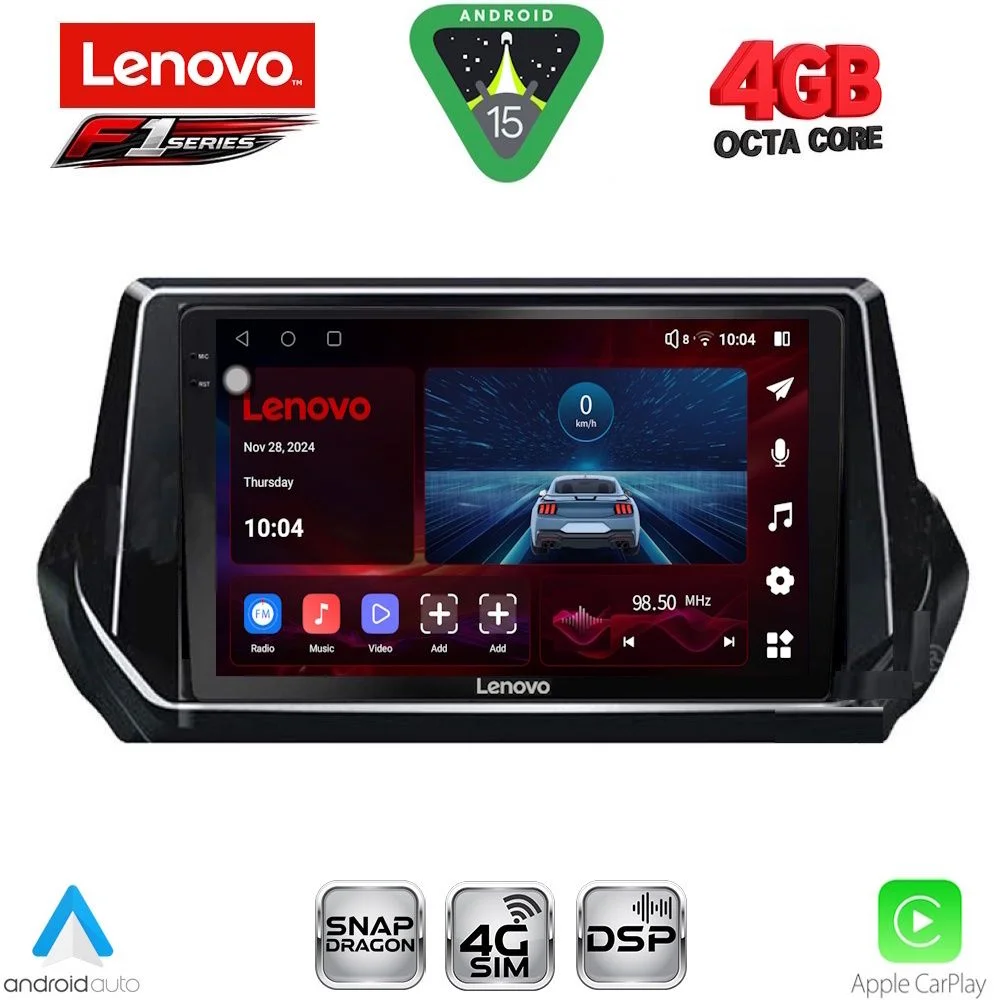 Φωτογραφία προϊόντος: LENOVO SSQ 9509_CPA (9inc) MULTIMEDIA TABLET for PEUGEOT 208 - 2008 mod. 2021-2026