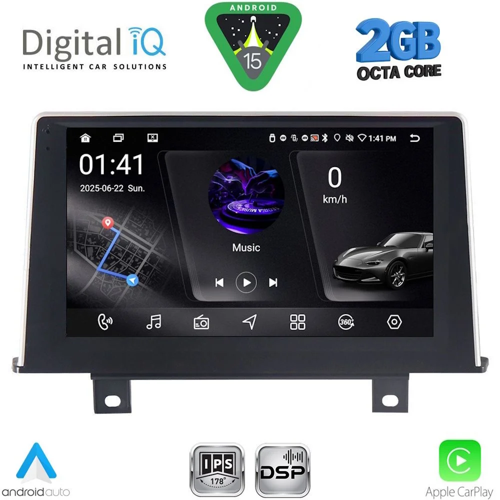Φωτογραφία προϊόντος: DIGITAL IQ RSF 4048_CPA (9inc) (NBT) MULTIMEDIA TABLET for BMW S.1 (F20-21) mod. 2011-2016