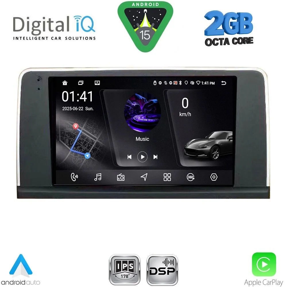 Φωτογραφία προϊόντος: DIGITAL IQ RSF 4050_CPA (9inc) (NBT) MULTIMEDIA TABLET for BMW S.3-4 (F30-32) mod. 2012-2018