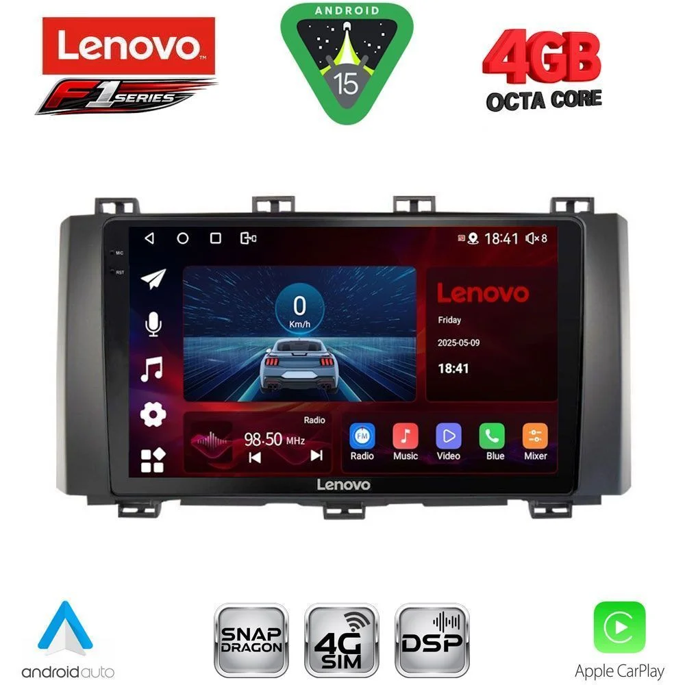 Φωτογραφία προϊόντος: LENOVO SSQ 9568_CPA (9inc) MULTIMEDIA TABLET for SEAT ATECA mod. 2017-2026