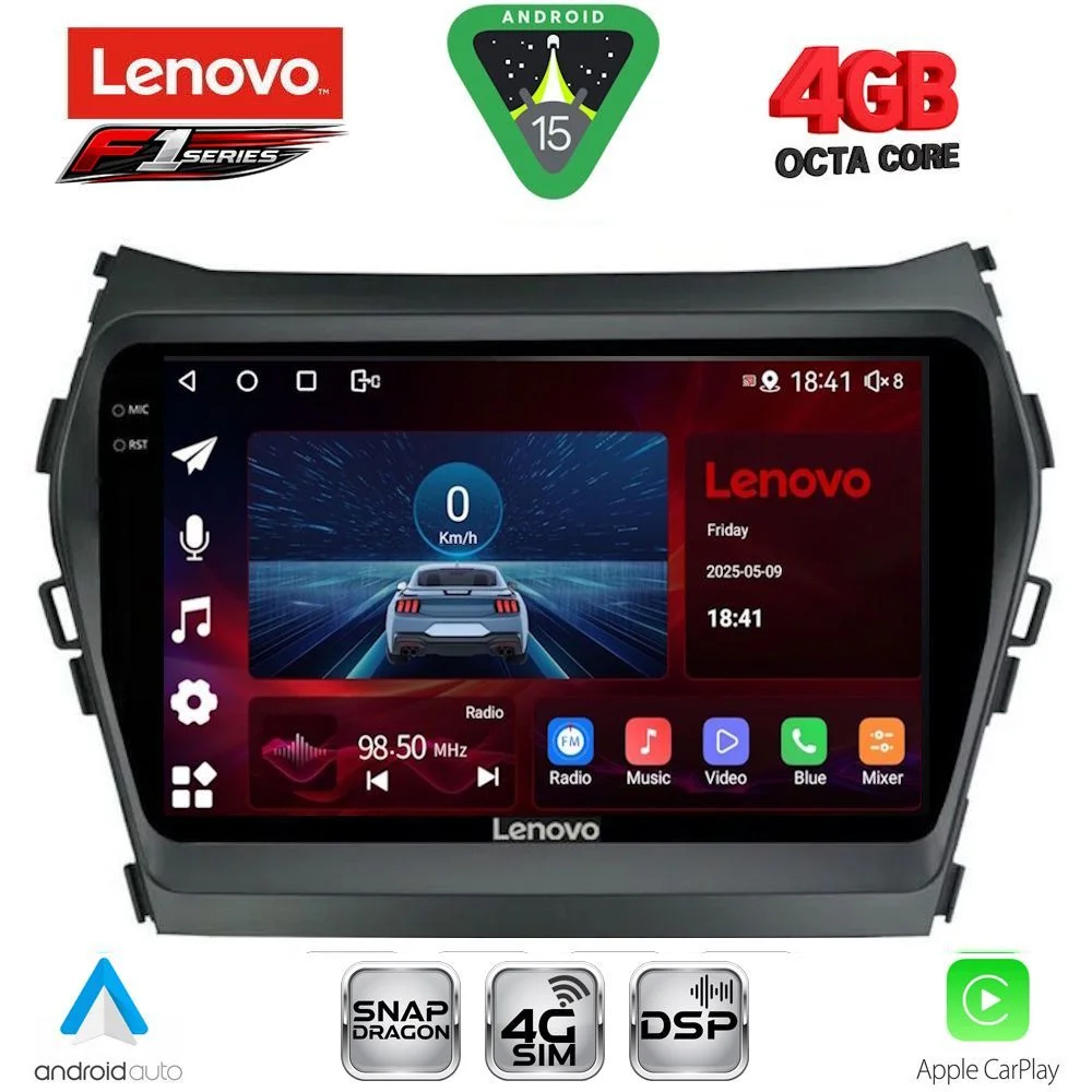 Φωτογραφία προϊόντος: LENOVO SSQ 9238_CPA (9inc) MULTIMEDIA TABLET for HYUNDAI IX45 - SANTA FE mod. 2013-2017