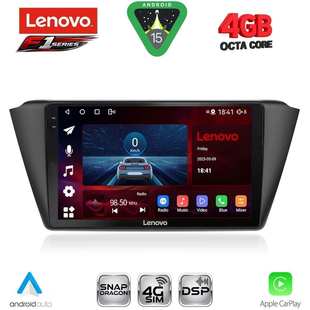 Φωτογραφία προϊόντος: LENOVO SSQ 9582_CPA (9inc) MULTIMEDIA TABLET for SKODA FABIA mod. 2015>