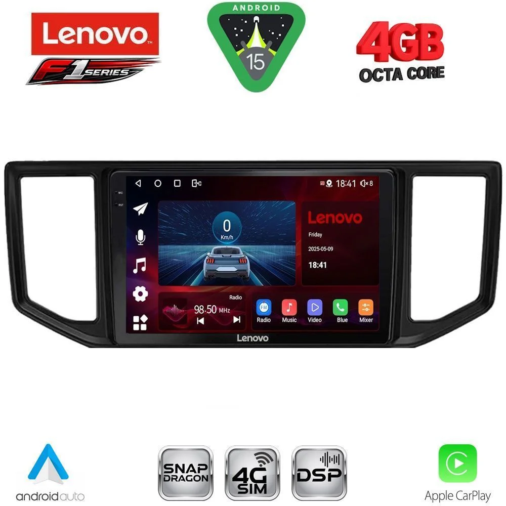 Φωτογραφία προϊόντος: LENOVO SSQ 9753_CPA (10inc) MULTIMEDIA TABLET for VW CRAFTER mod. 2017-2026