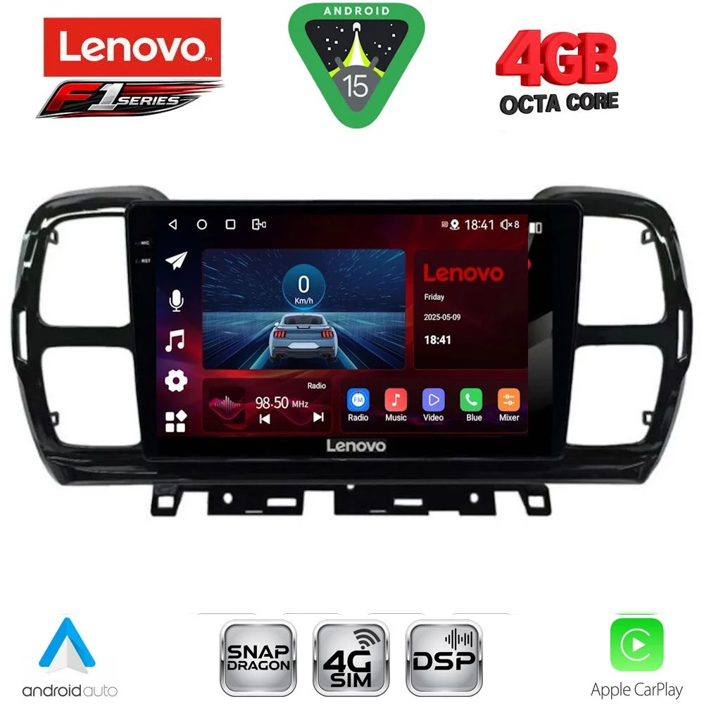 Φωτογραφία προϊόντος: LENOVO SSQ 9088_CPA (9inc) MULTIMEDIA TABLET for CITROEN C5 AIRCROSS mod. 2017-2021