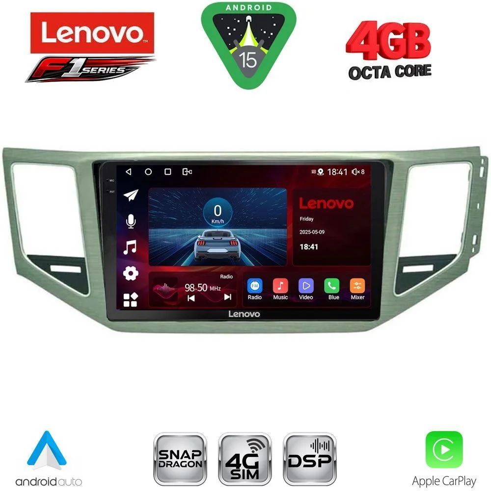 Φωτογραφία προϊόντος: LENOVO SSQ 9745_CPA (SL) (10inc) MULTIMEDIA TABLET for VW GOLF SPORTSVAN mod. 2014-2021
