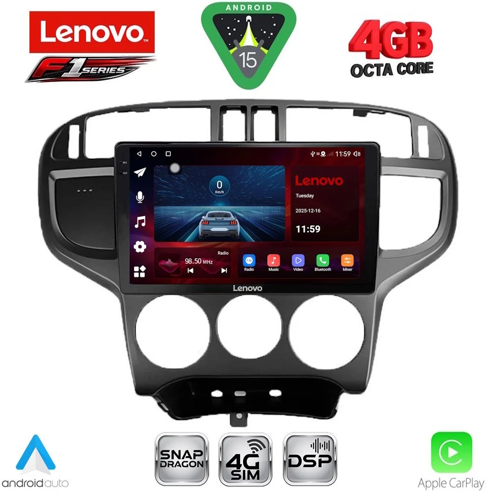 Φωτογραφία προϊόντος: LENOVO SSQ 9240_CPA (9inc) MULTIMEDIA TABLET for HYUNDAI MATRIX mod. 2001-2010