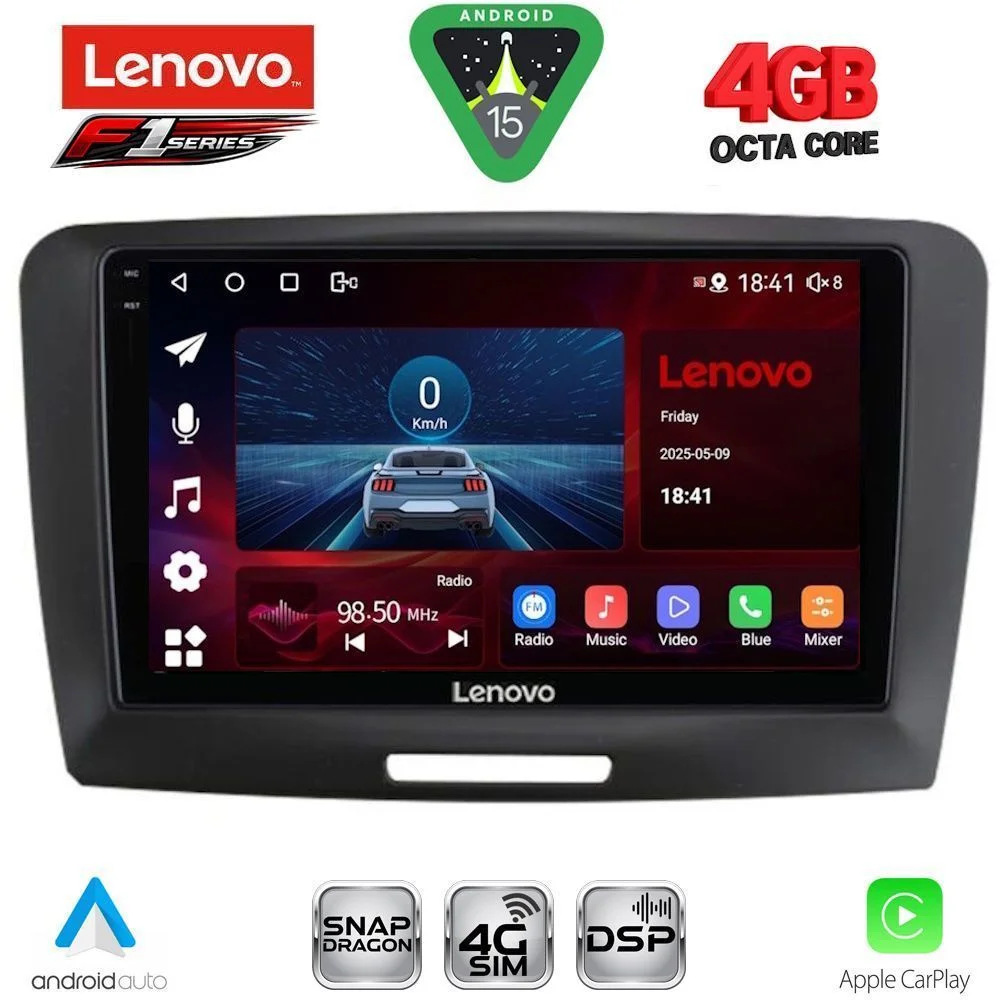 Φωτογραφία προϊόντος: LENOVO SSQ 9604A_CPA (9inc) MULTIMEDIA TABLET for SKODA SUPERB mod. 2008-2015