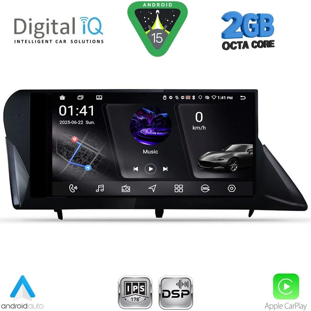 Φωτογραφία προϊόντος: DIGITAL IQ RSF 4346_CPA (9inc) MULTIMEDIA TABLET for LEXUS RX mod. 2009-2014