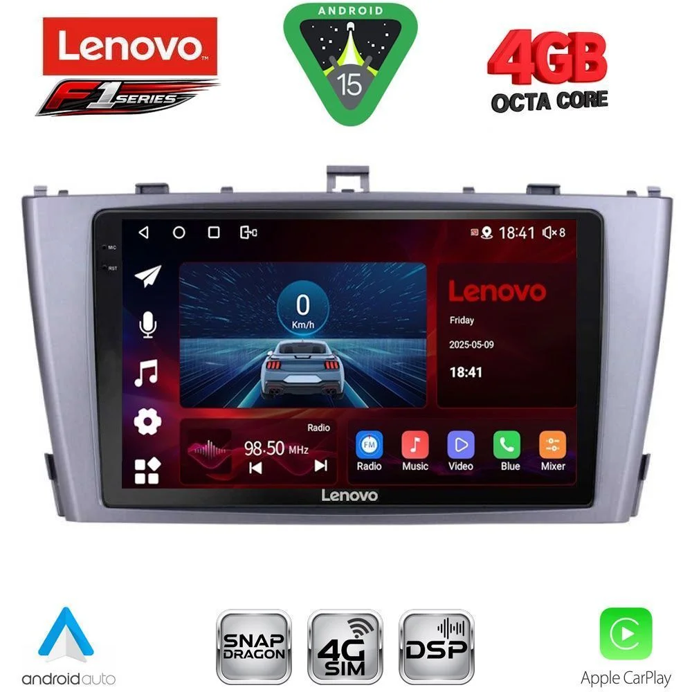 Φωτογραφία προϊόντος: LENOVO SSQ 9705SL_CPA (9inc) MULTIMEDIA TABLET for TOYOTA AVENSIS (T27) mod. 2009-2015 (SILVER)