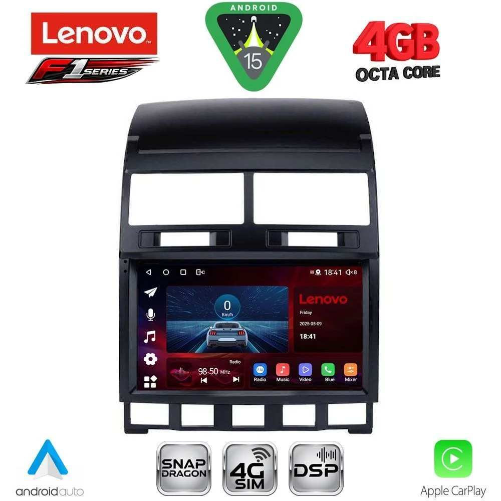 Φωτογραφία προϊόντος: LENOVO SSQ 9765_CPA (9inc) MULTIMEDIA TABLET for VW TOUAREG mod. 2003-2011