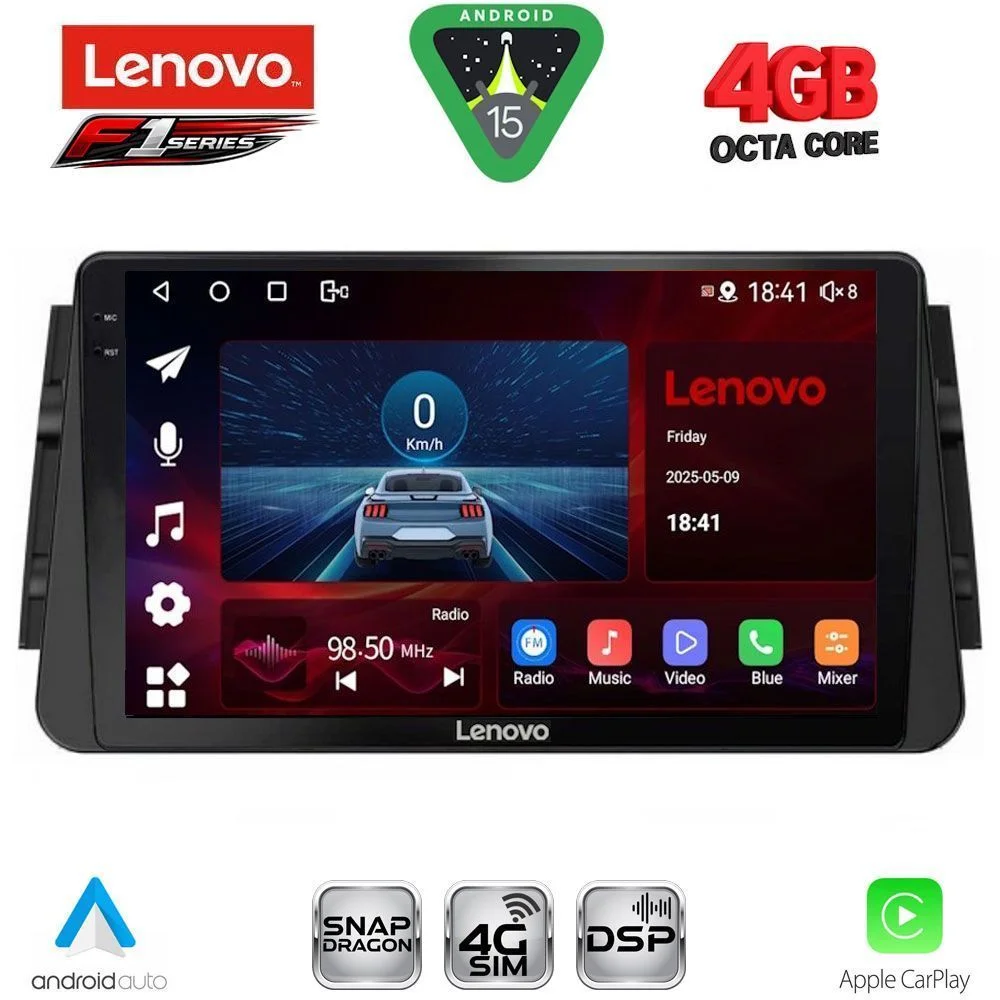 Φωτογραφία προϊόντος: LENOVO SSQ 9460_CPA (9inc) MULTIMEDIA TABLET for NISSAN MICRA mod. 2017-2025