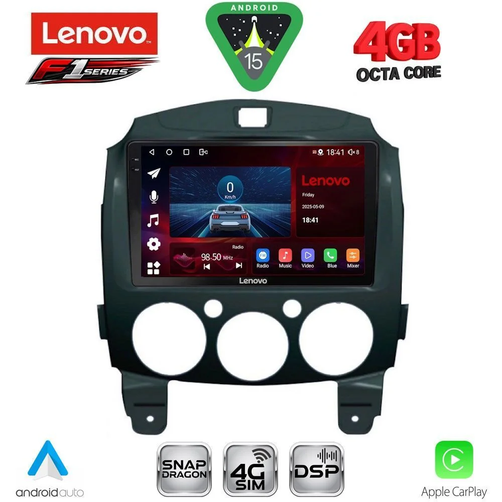 Φωτογραφία προϊόντος: LENOVO SSQ 9361_CPA (9inc) MULTIMEDIA TABLET for MAZDA 2 mod. 2007-2014
