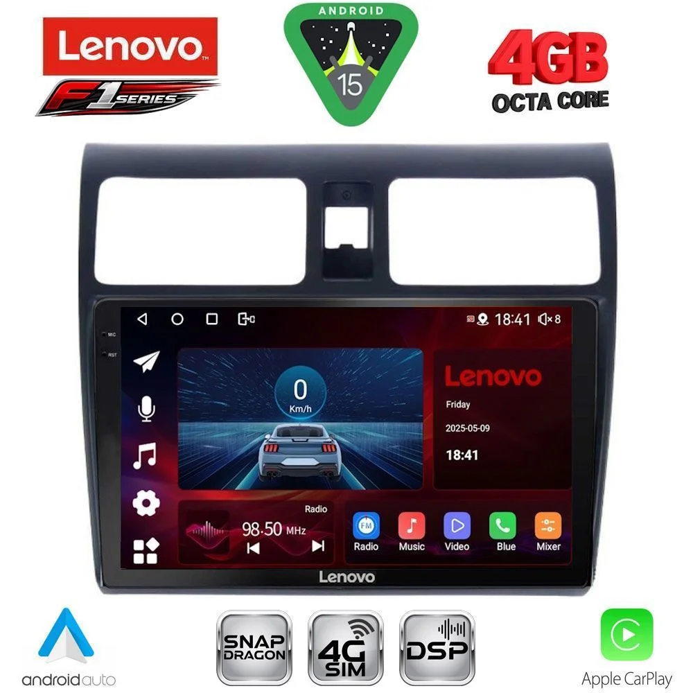 Φωτογραφία προϊόντος: LENOVO SSQ 9684_CPA (10inc) MULTIMEDIA TABLET for SUZUKI SWIFT mod. 2005-2011