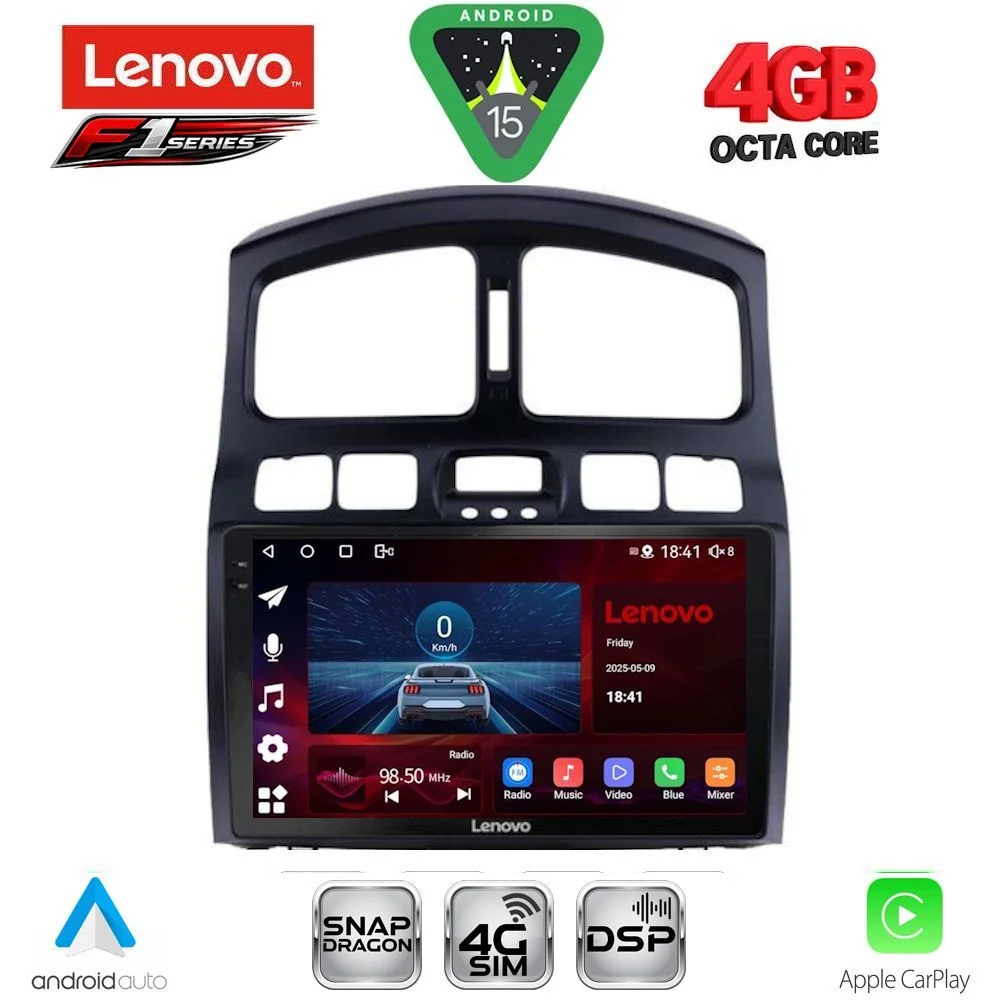 Φωτογραφία προϊόντος: LENOVO SSQ 9236_CPA (9inc) MULTIMEDIA TABLET for HYUNDAI SANTA FE mod. 2003-2006