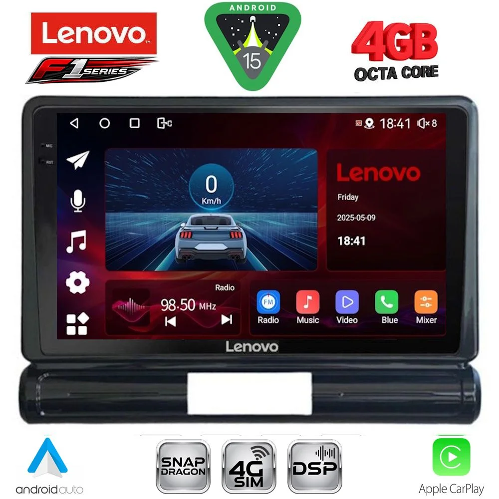 Φωτογραφία προϊόντος: LENOVO SSQ 9093M_CPA (9inc) MULTIMEDIA TABLET for CITROEN C3 - DS3 mod. 2016-2024 Med Version