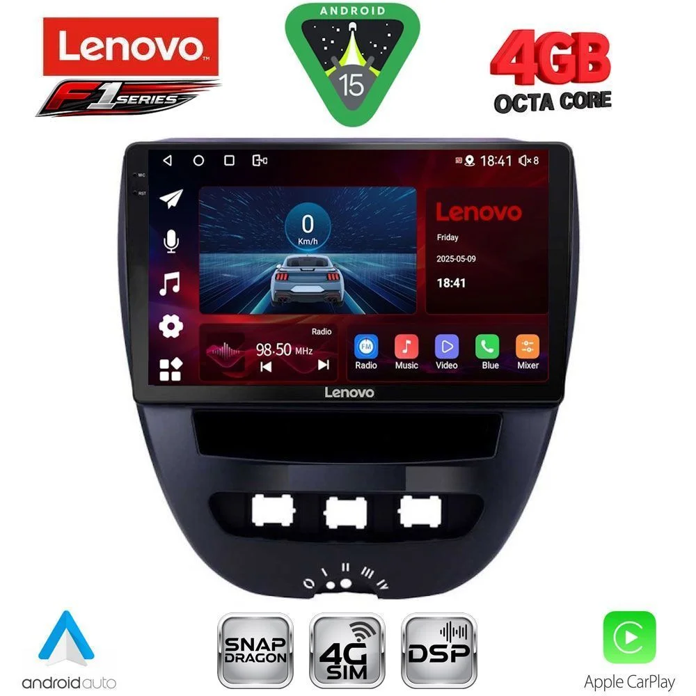 Φωτογραφία προϊόντος: LENOVO SSQ 9707_CPA (10inc) MULTIMEDIA TABLET for CITROEN C1-PEUGEOT 107-TOYOTA AYGO mod. 2005-2014