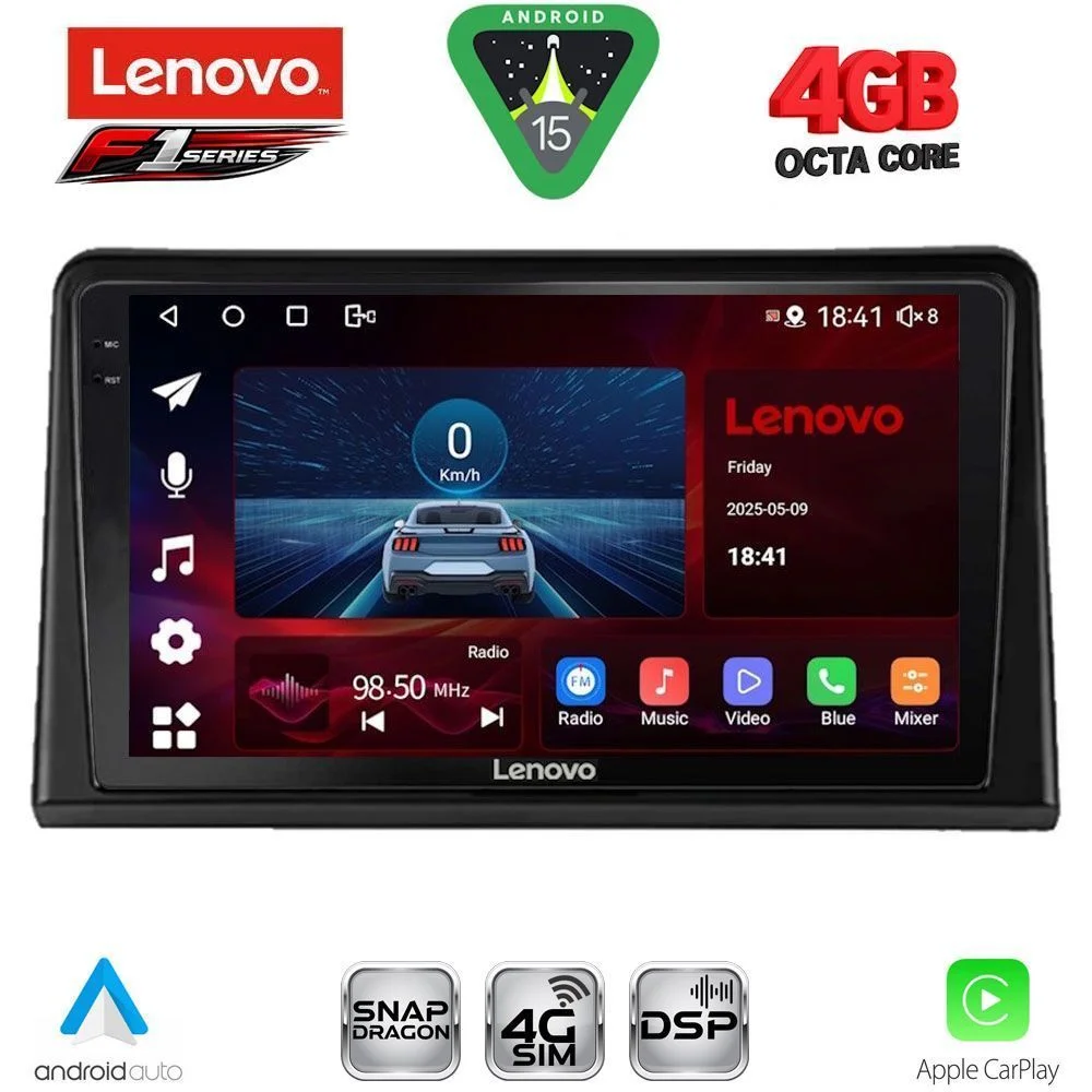 Φωτογραφία προϊόντος: LENOVO SSQ 9548_CPA (9inc) MULTIMEDIA TABLET for RENAULT EXPRESS mod. 2020-2026