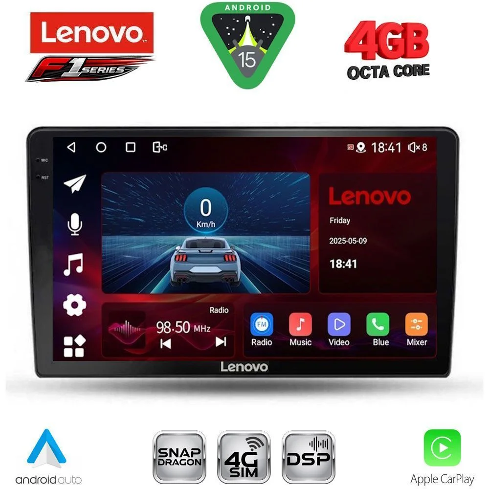 Φωτογραφία προϊόντος: LENOVO SSQ 9702_CPA (9inc) MULTIMEDIA TABLET for TOYOTA AURIS mod. 2007-2012