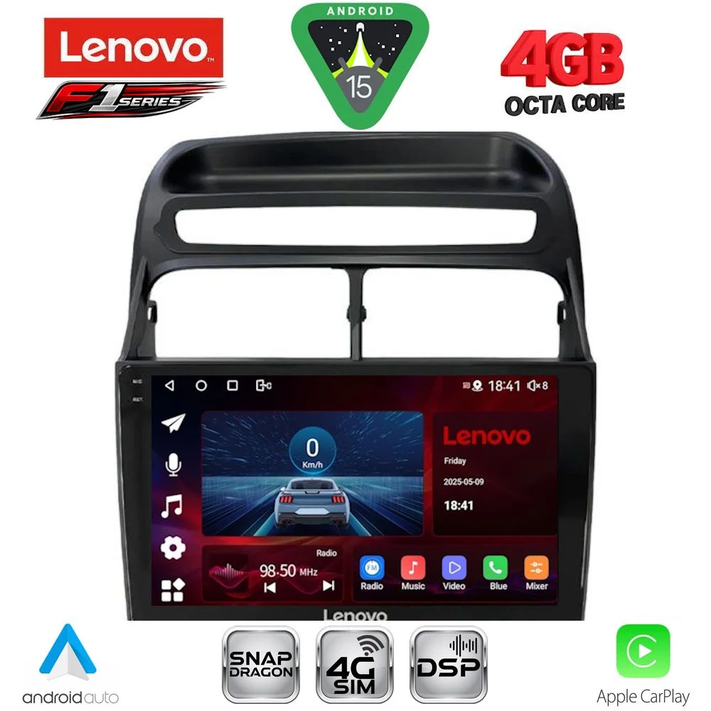 Φωτογραφία προϊόντος: LENOVO SSQ 9129_CPA (9inc) MULTIMEDIA TABLET for FIAT LINEA mod. 2007-2011