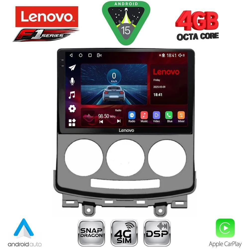 Φωτογραφία προϊόντος: LENOVO SSQ 9370_CPA (9inc) MULTIMEDIA TABLET for MAZDA 5 mod. 2004-2010