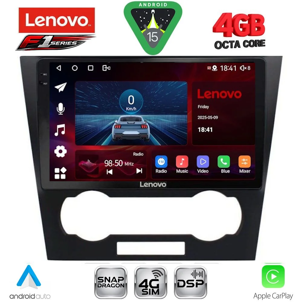 Φωτογραφία προϊόντος: LENOVO SSQ 9073_CPA (9inc) MULTIMEDIA TABLET for CHEVROLET EPICA mod. 2006-2011