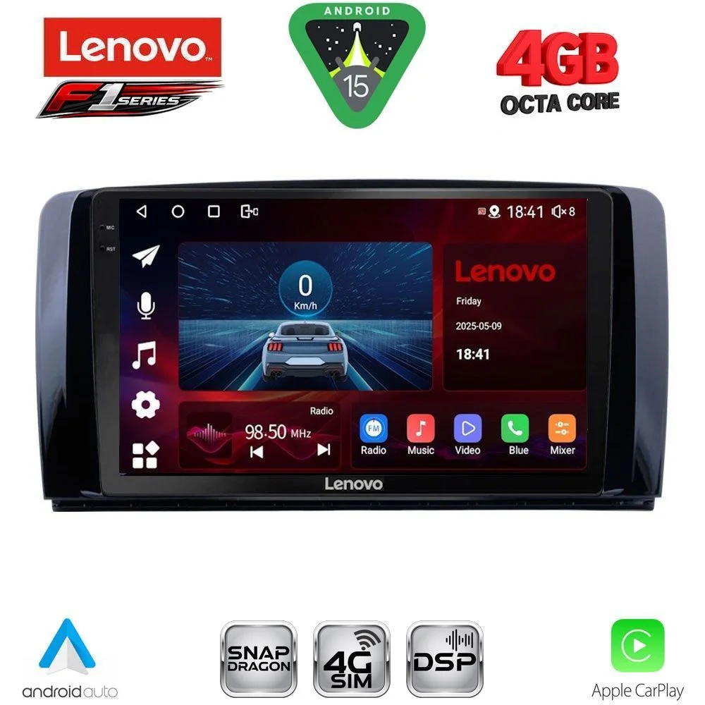 Φωτογραφία προϊόντος: LENOVO SSQ 9422_CPA (9inc) MULTIMEDIA TABLET for MERCEDES R (W251) mod. 2006-2015