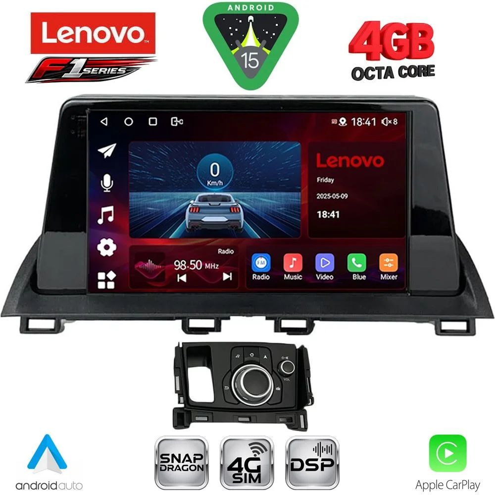 Φωτογραφία προϊόντος: LENOVO SSQ 9386_CPA (9inc) MULTIMEDIA TABLET for MAZDA CX4 mod. 2016-2025