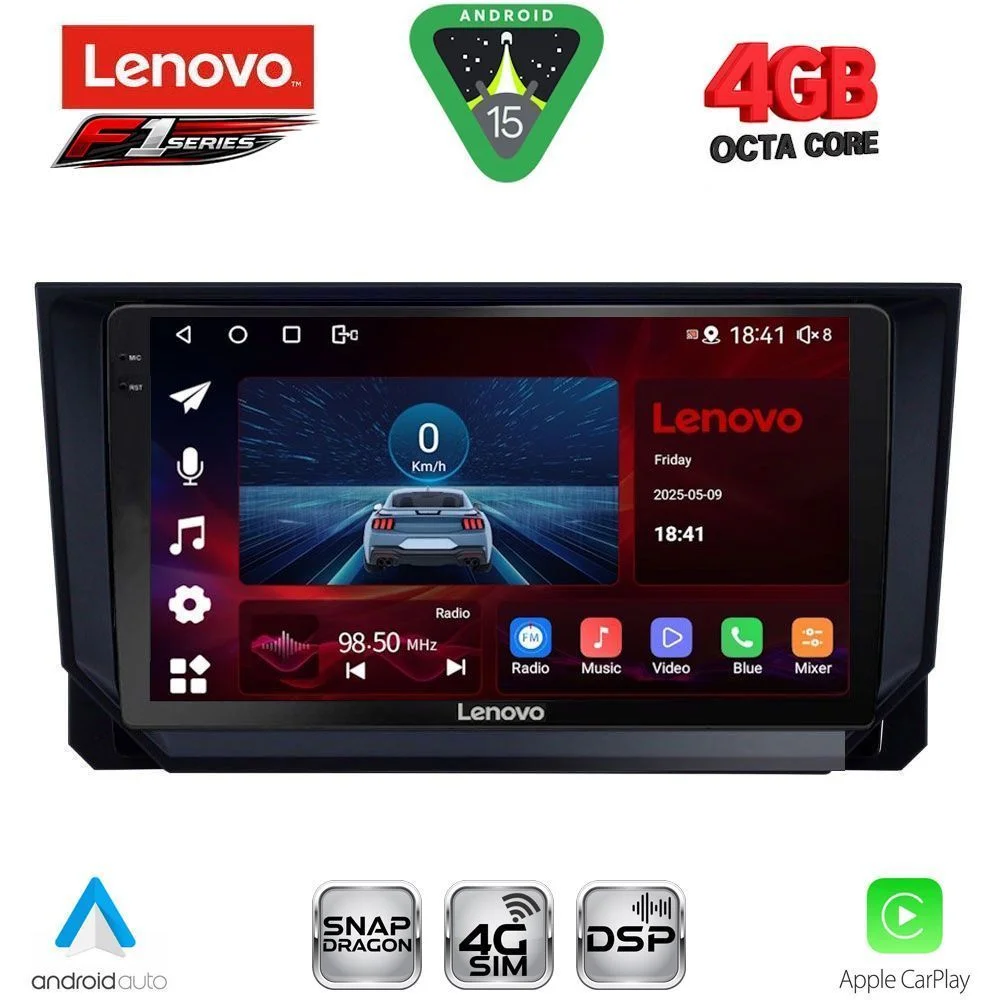Φωτογραφία προϊόντος: LENOVO SSQ 9573_CPA (9inc) MULTIMEDIA TABLET for SEAT ARONA - IBIZA mod. 2018-2026