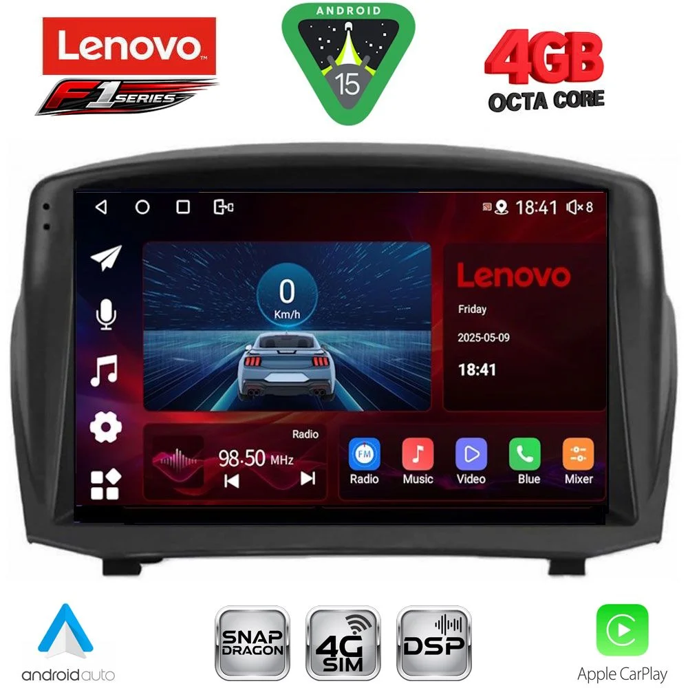 Φωτογραφία προϊόντος: LENOVO SSQ 9154B_CPA (9inc) MULTIMEDIA TABLET for FORD FIESTA mod. 2008-2017