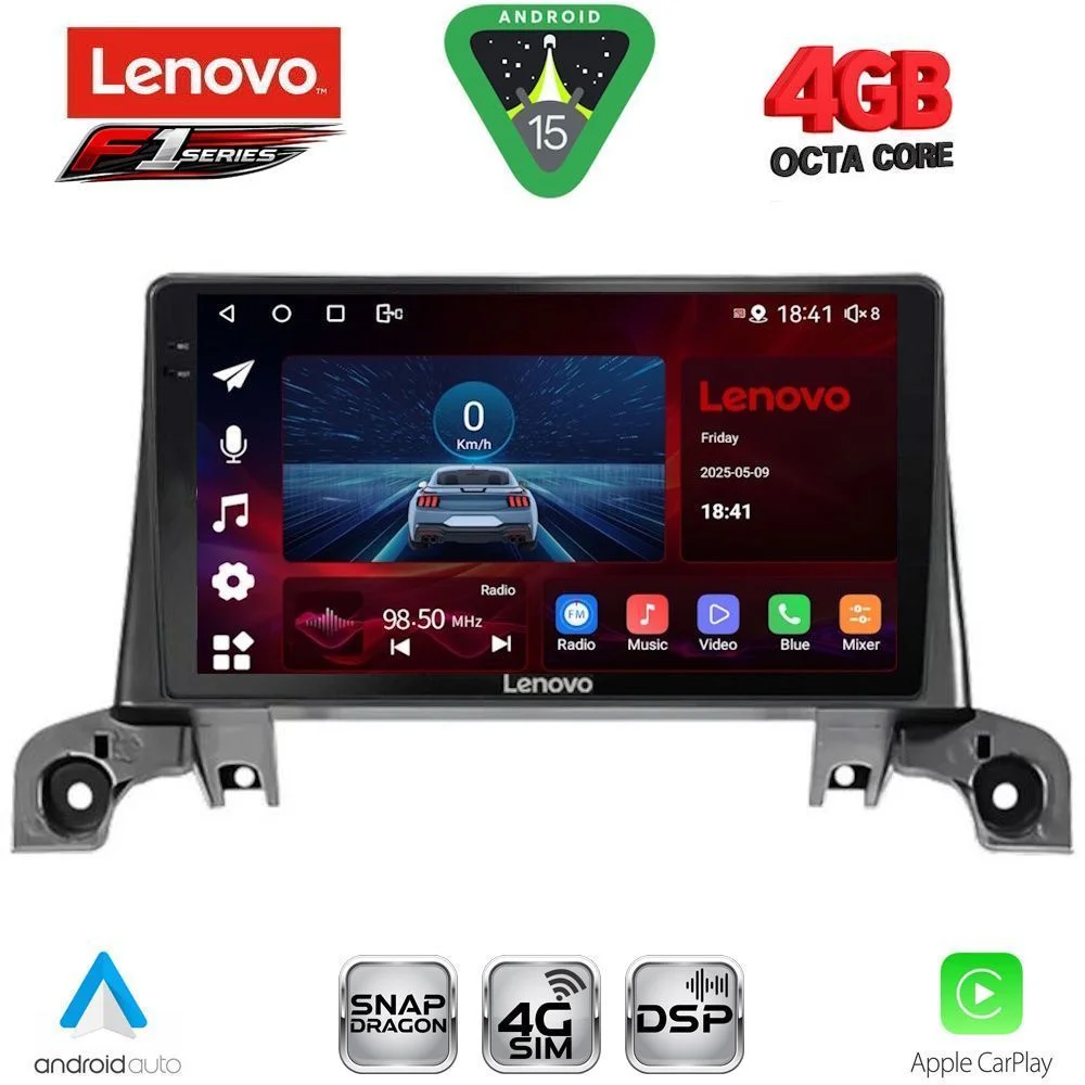 Φωτογραφία προϊόντος: LENOVO SSQ 9519_CPA (9inc) MULTIMEDIA TABLET for PEUGEOT 3008 - 5008 mod. 2016-2024
