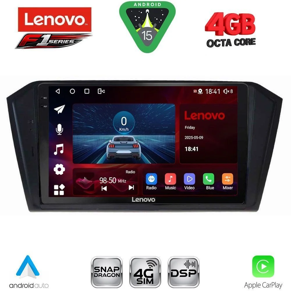 Φωτογραφία προϊόντος: LENOVO SSQ 9750_CPA (10inc) MULTIMEDIA TABLET for VW PASSAT mod. 2016-2023