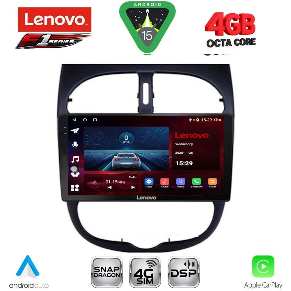 Φωτογραφία προϊόντος: LENOVO SSQ 9506_CPA (9inc) MULTIMEDIA TABLET for PEUGEOT 206 mod. 1998-2006