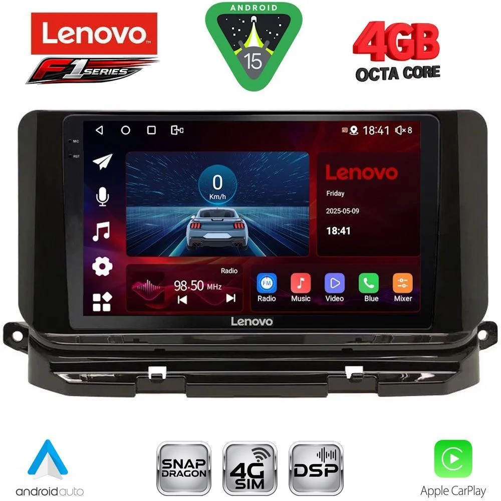 Φωτογραφία προϊόντος: LENOVO SSQ 9598_CPA (10inc) MULTIMEDIA TABLET for SKODA OCTAVIA 8 mod. 2021-2026