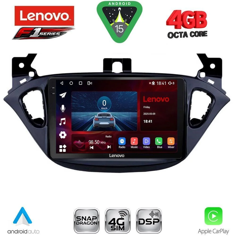 Φωτογραφία προϊόντος: LENOVO SSQ 9486_CPA (9inc) MULTIMEDIA TABLET for OPEL ADAM - CORSA E mod. 2014-2019