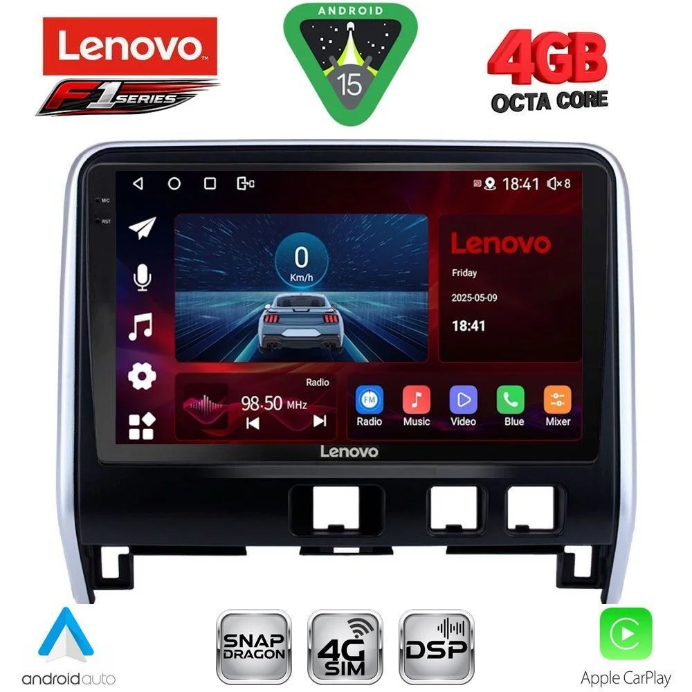 Φωτογραφία προϊόντος: LENOVO SSQ 9471_CPA (10inc) MULTIMEDIA TABLET for NISSAN SERENA mod. 2016-2022